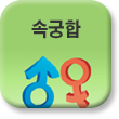 �캰����Ǯ��